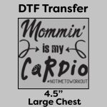 DTF Transfer 4.5" Thumbnail