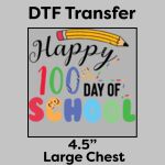 DTF Transfer 4.5" Thumbnail