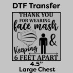 DTF Transfer 4.5" Thumbnail