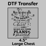 DTF Transfer 4.5" Thumbnail