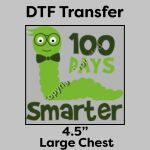 DTF Transfer 4.5" Thumbnail