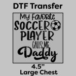 DTF Transfer 4.5" Thumbnail