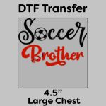 DTF Transfer 4.5" Thumbnail