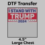 DTF Transfer 4.5" Thumbnail