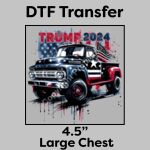 DTF Transfer 4.5" Thumbnail