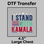 DTF Transfer 4.5" Thumbnail