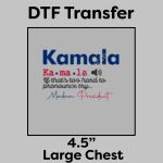 DTF Transfer 4.5" Thumbnail