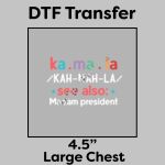 DTF Transfer 4.5" Thumbnail