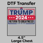 DTF Transfer 4.5" Thumbnail