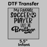 DTF Transfer 5.5" Thumbnail