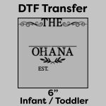 DTF Transfer 6" Thumbnail