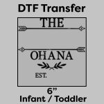 DTF Transfer 6" Thumbnail