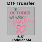 DTF Transfer 6.5" Thumbnail