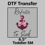 DTF Transfer 6.5" Thumbnail