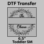 DTF Transfer 6.5" Thumbnail