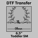 DTF Transfer 6.5" Thumbnail