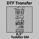 DTF Transfer 6.5" Thumbnail