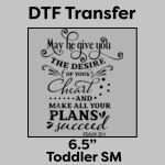 DTF Transfer 6.5" Thumbnail