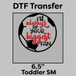 DTF Transfer 6.5" Thumbnail