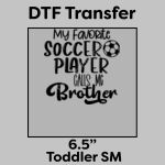 DTF Transfer 6.5" Thumbnail