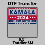 DTF Transfer 6.5" Thumbnail