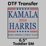 DTF Transfer 6.5" Thumbnail