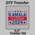 DTF Transfer 6.5" Thumbnail