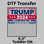 DTF Transfer 6.5" Thumbnail