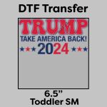 DTF Transfer 6.5" Thumbnail