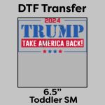 DTF Transfer 6.5" Thumbnail