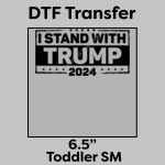 DTF Transfer 6.5" Thumbnail