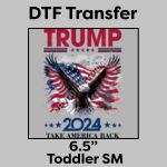 DTF Transfer 6.5" Thumbnail