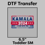 DTF Transfer 6.5" Thumbnail