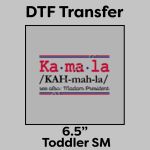 DTF Transfer 6.5" Thumbnail