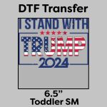 DTF Transfer 6.5" Thumbnail