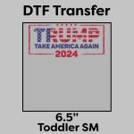 DTF Transfer 6.5" Thumbnail