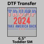 DTF Transfer 6.5" Thumbnail