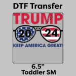 DTF Transfer 6.5" Thumbnail