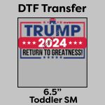 DTF Transfer 6.5" Thumbnail