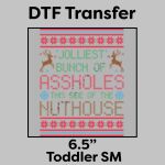 DTF Transfer 6.5" Thumbnail