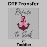 DTF Transfer 7" Thumbnail