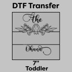 DTF Transfer 7" Thumbnail