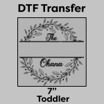 DTF Transfer 7" Thumbnail