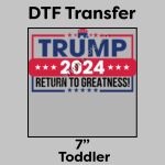 DTF Transfer 7" Thumbnail