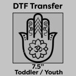 DTF Transfer 7.5" Thumbnail