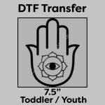 DTF Transfer 7.5" Thumbnail