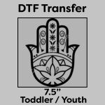 DTF Transfer 7.5" Thumbnail