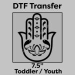 DTF Transfer 7.5" Thumbnail