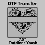 DTF Transfer 7.5" Thumbnail