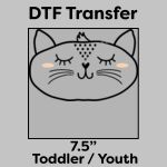 DTF Transfer 7.5" Thumbnail